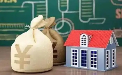 唐山离职后住房公积金多久可以取（离职后住房公积金多长时间能取出来）
